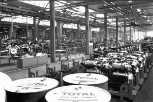 Modena Factory