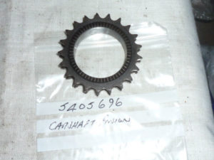 Top chain tensioner complete, consisting parts nos 5421108, 5405708, 23773009 & 5405707 - Used