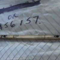 EFi control lever complete ( 8mm diam )