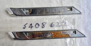 Side badge plate back (LHS)